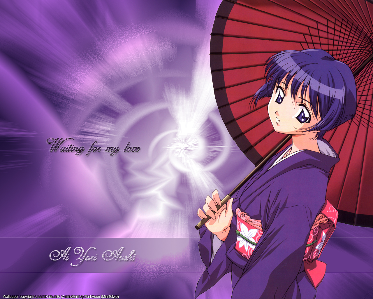 Anime Ai Yori Aoshi Wallpaper