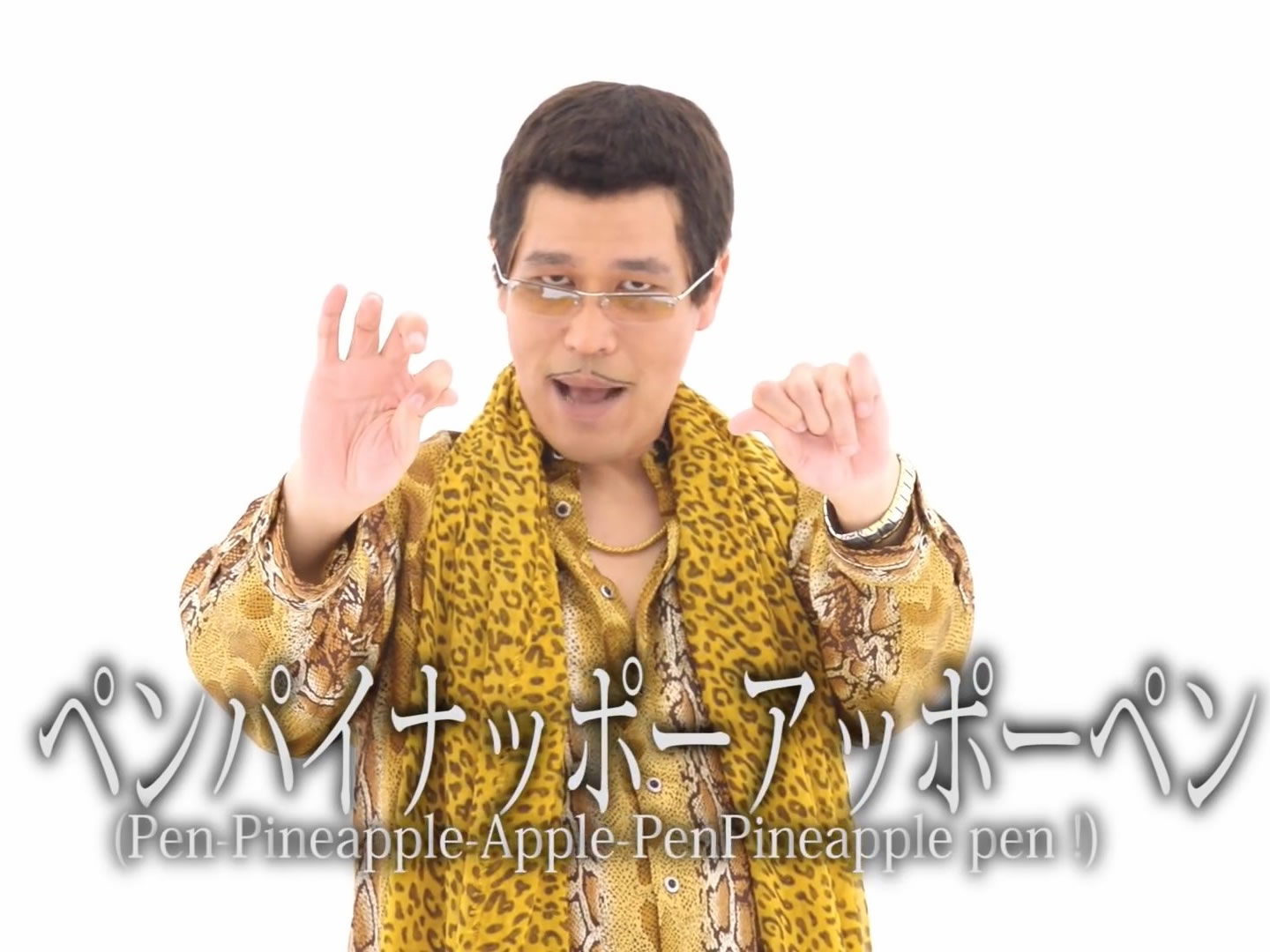 Icon. Pen Pineapple Apple Pen