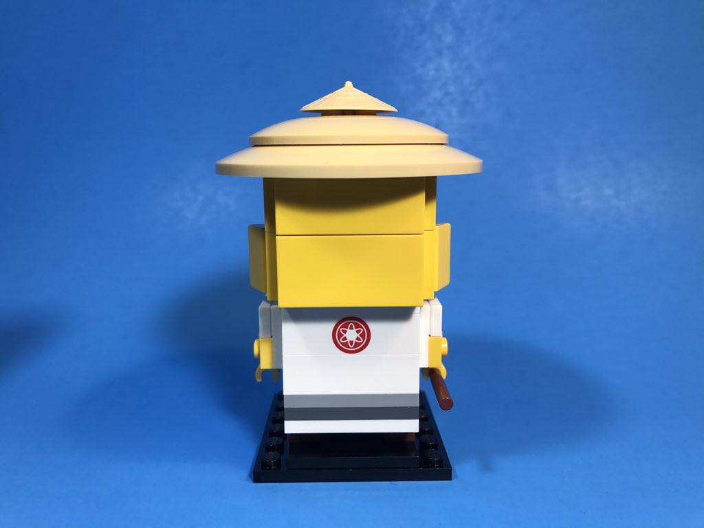 Review: 41488 Master Wu. Brickset: LEGO set guide and database