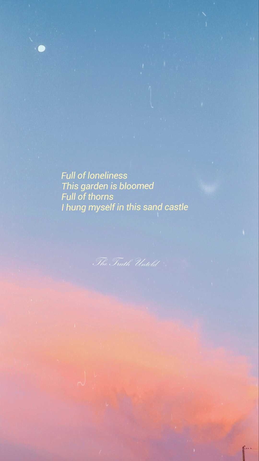 BTS Phone Aesthetic Wallpaper