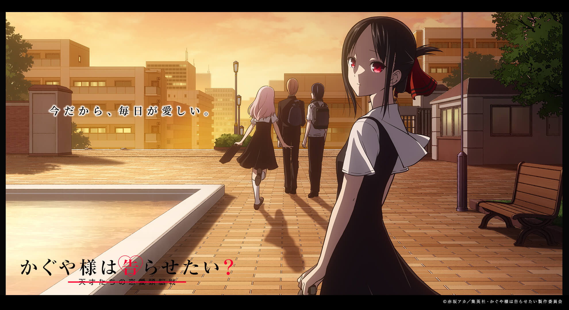 Kaguya Sama: Love Is War? Season 2 Special Wallpaper, R Kaguya_sama