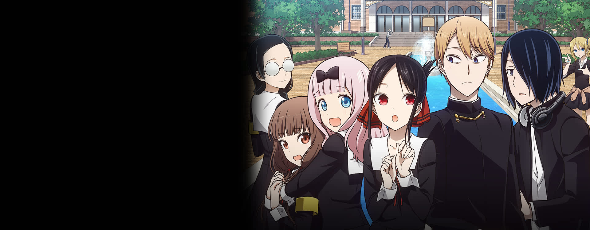 English Dub Season Review: Kaguya Sama: Love Is War Season Two