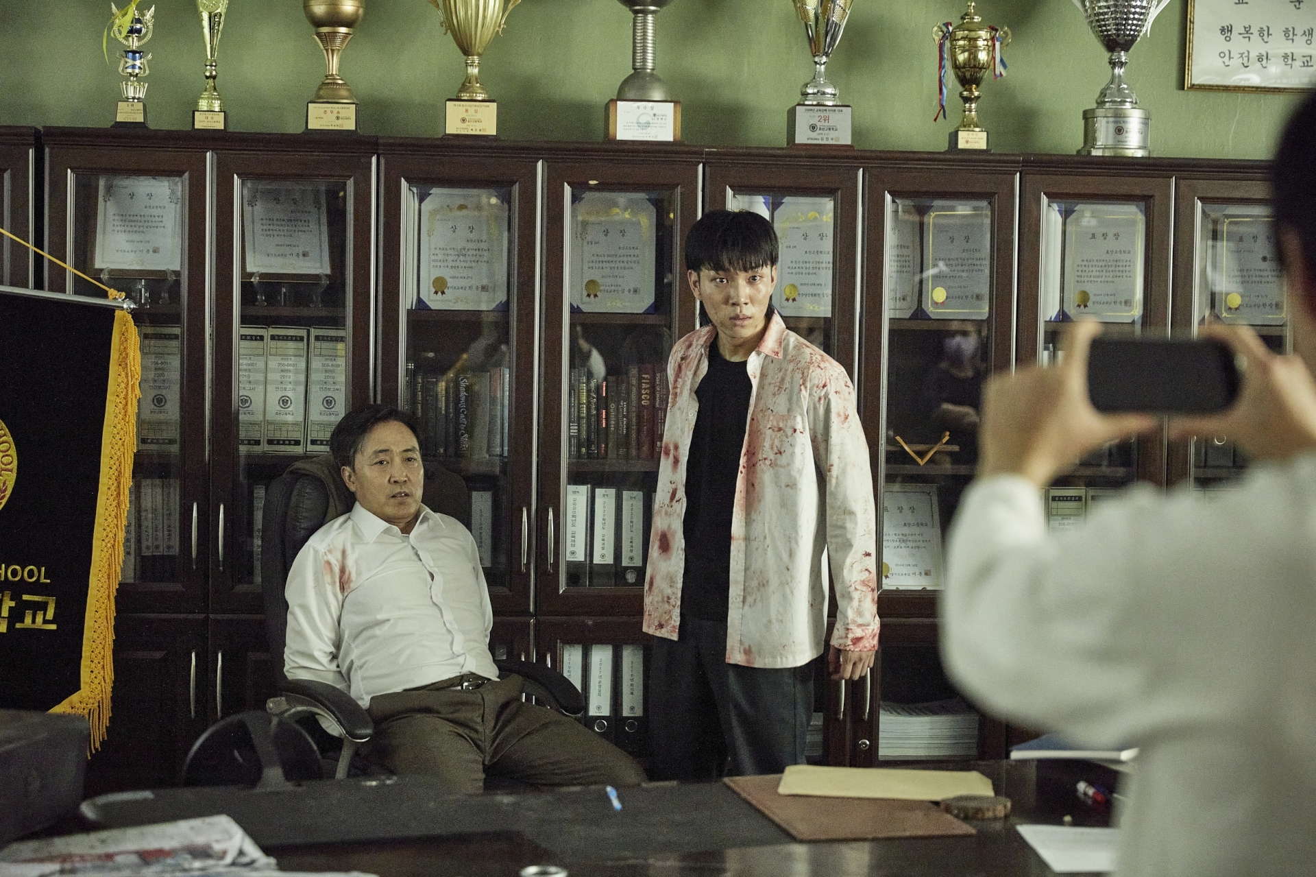 All of Us Are Dead HD Wallpaper and Background