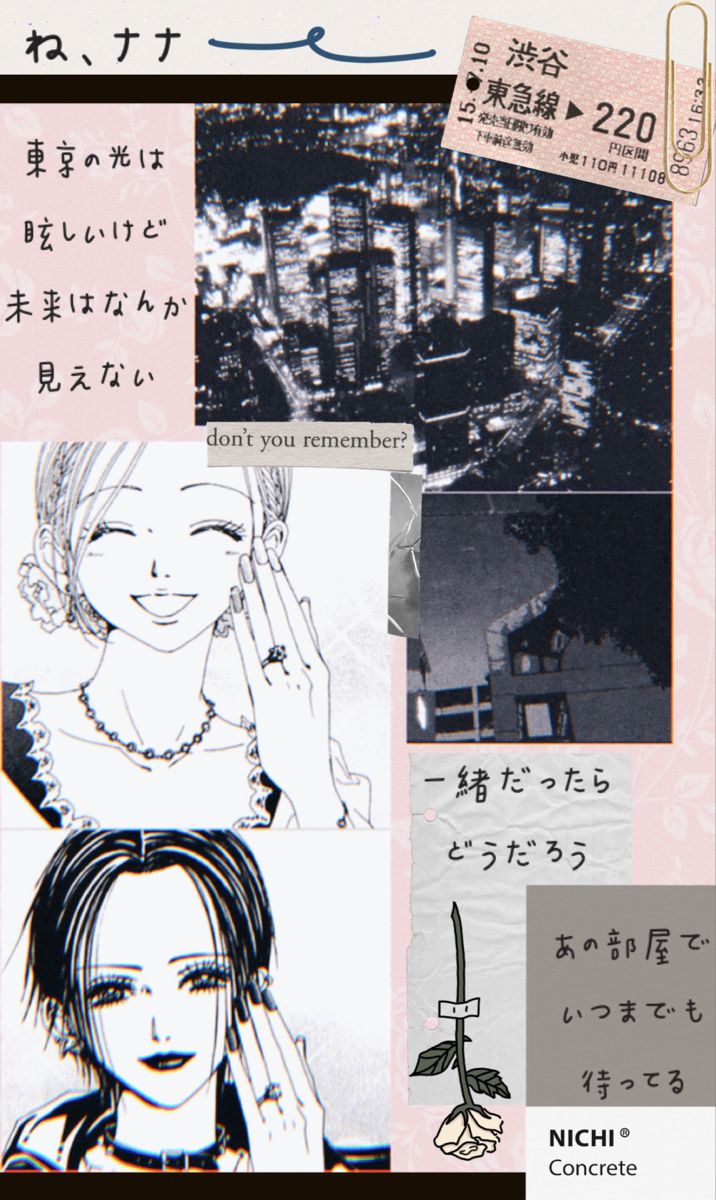 Nana manga wallpaper. Nana manga, Nana, Anime