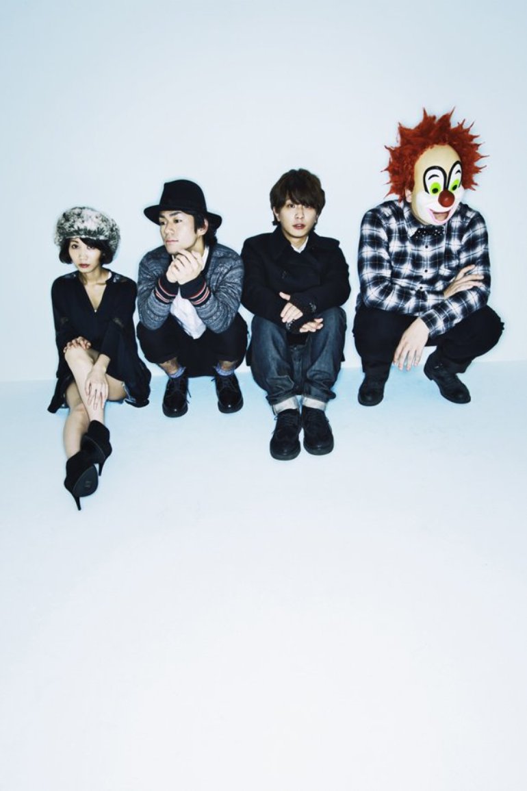 Sekai No Owari Wallpapers Wallpaper Cave