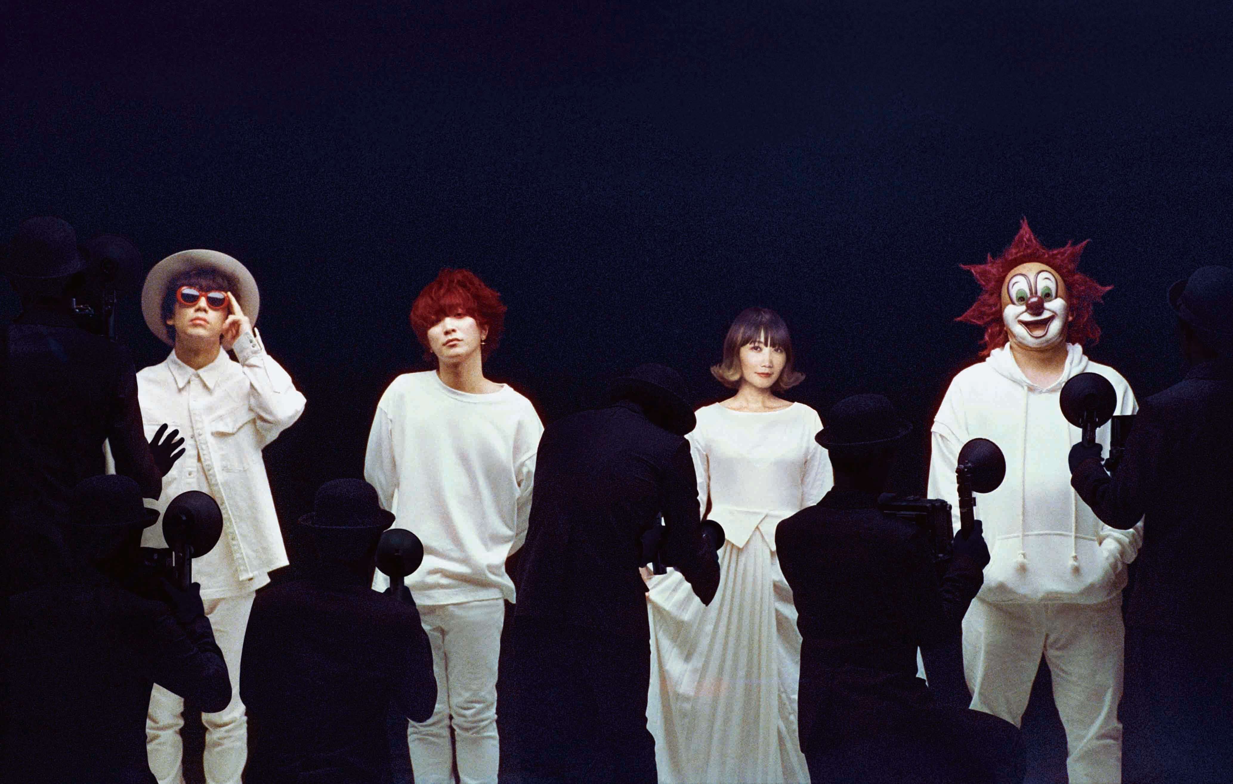 SEKAI NO OWARI Announce the Release of 'Chameleon' Album as End of the World. MOSHI MOSHI NIPPON. もしもしにっぽん