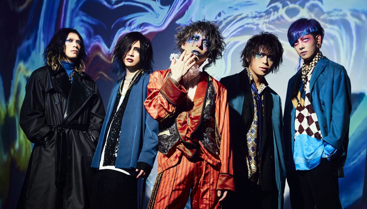 Arlequin No Owari To Yoakemae Siren Single Digest Lotus Kei Promotion