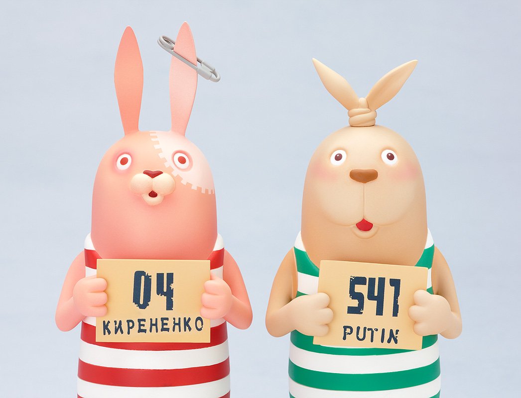 Usavich characters