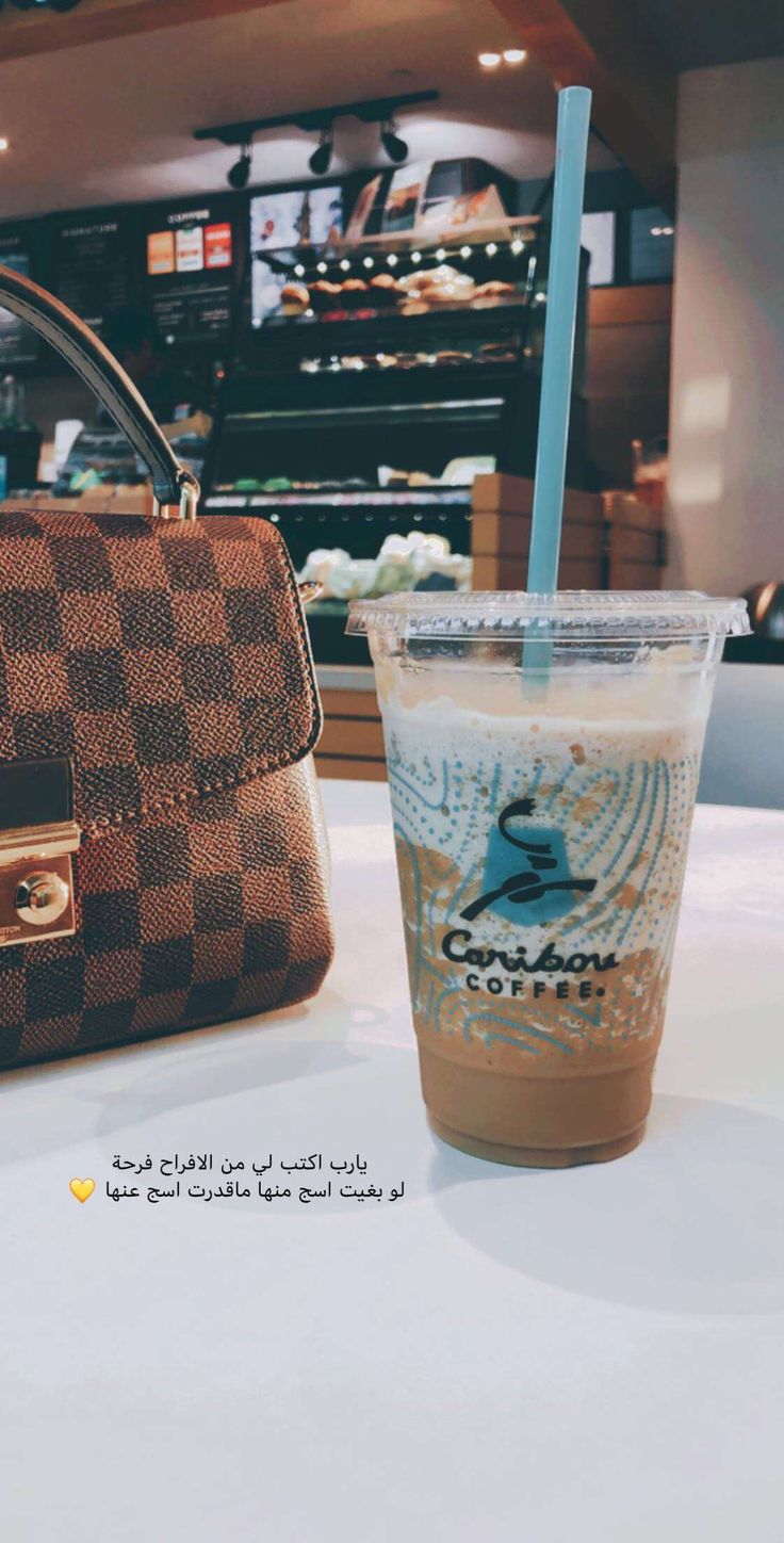 Coffee quotes. Louis vuitton bag neverfull, Vuitton neverfull, Louis vuitton neverfull