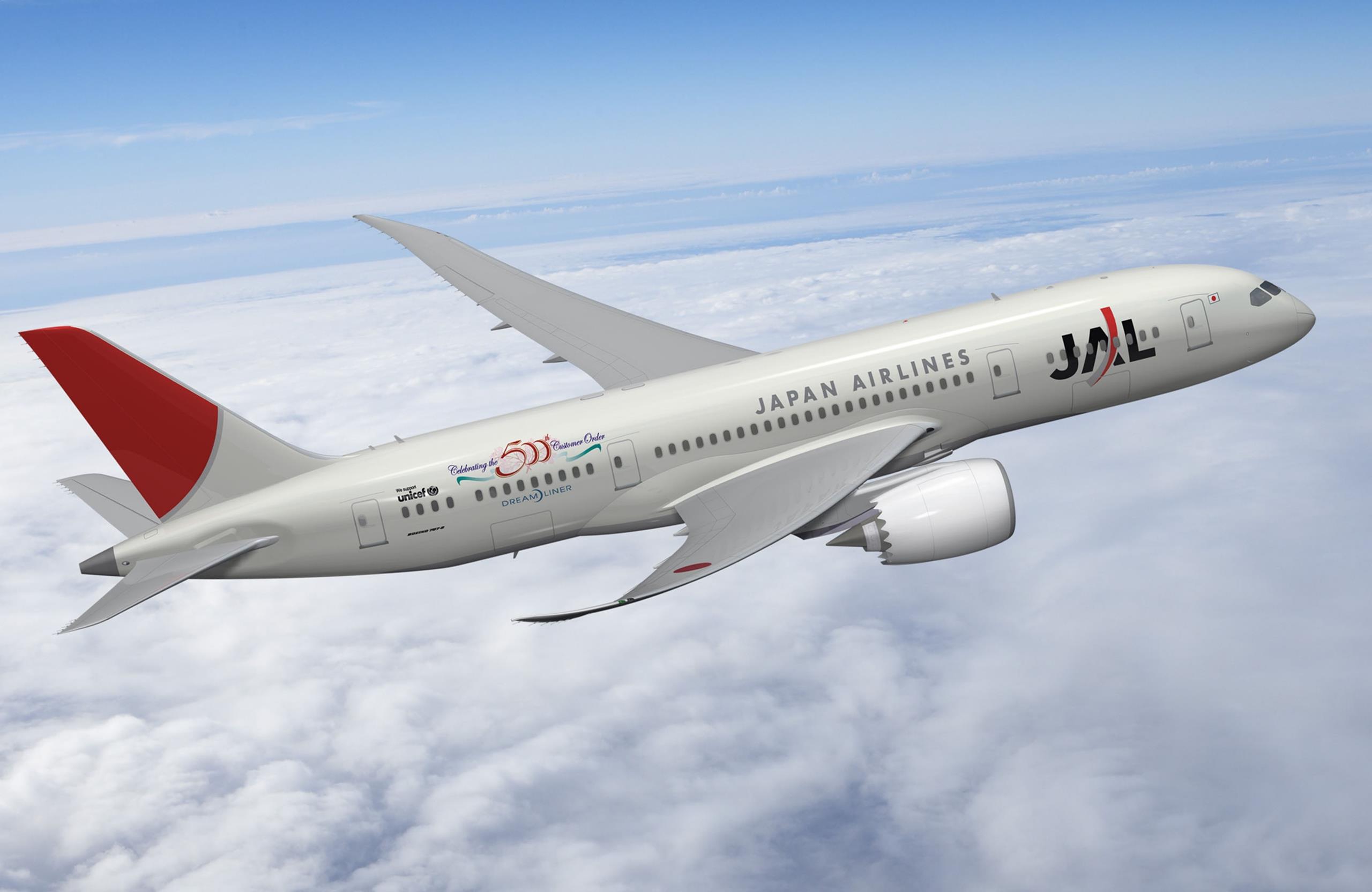 Airplane Japan Airlines Wallpaper