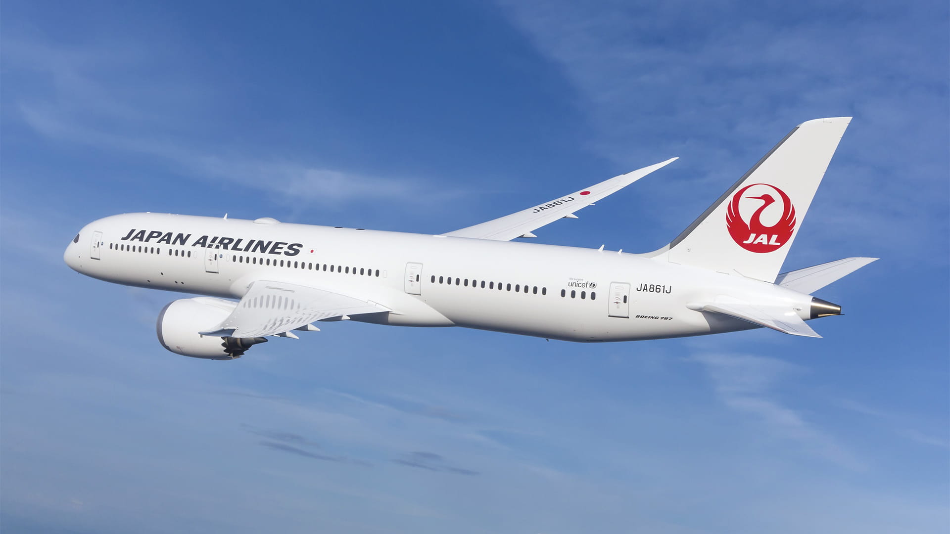 Extending MRO Excellence: Japan Airlines expands 787 maintenance agreement with Collins Aerospace