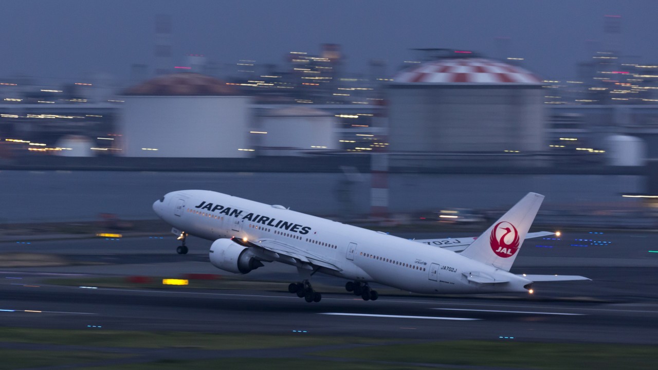 Bonanza galore: JAL giving away 000 domestic tickets