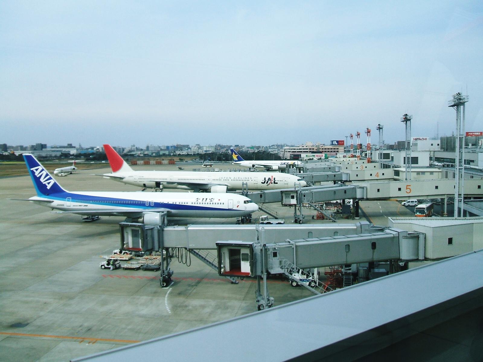 List of airports in Japan