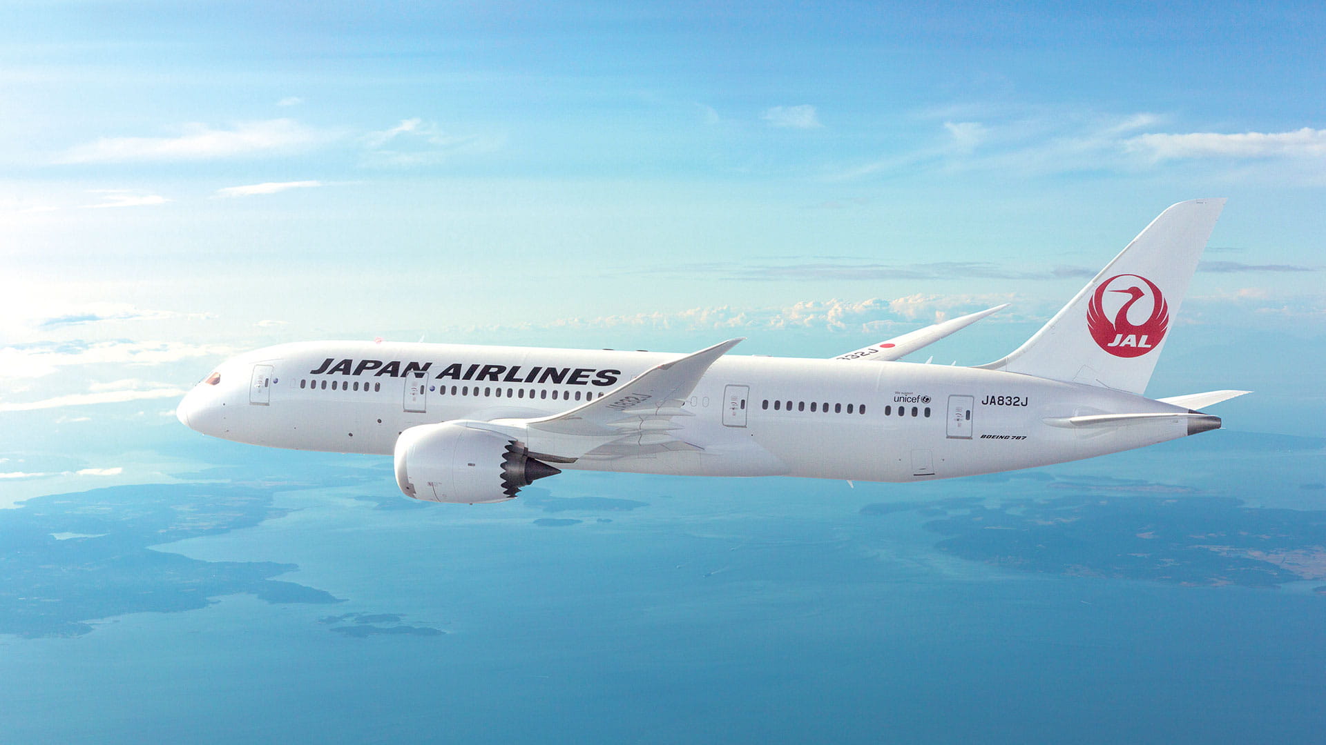 Collins Aerospace signs Dispatch agreement to support Japan Airlines 787 fleet