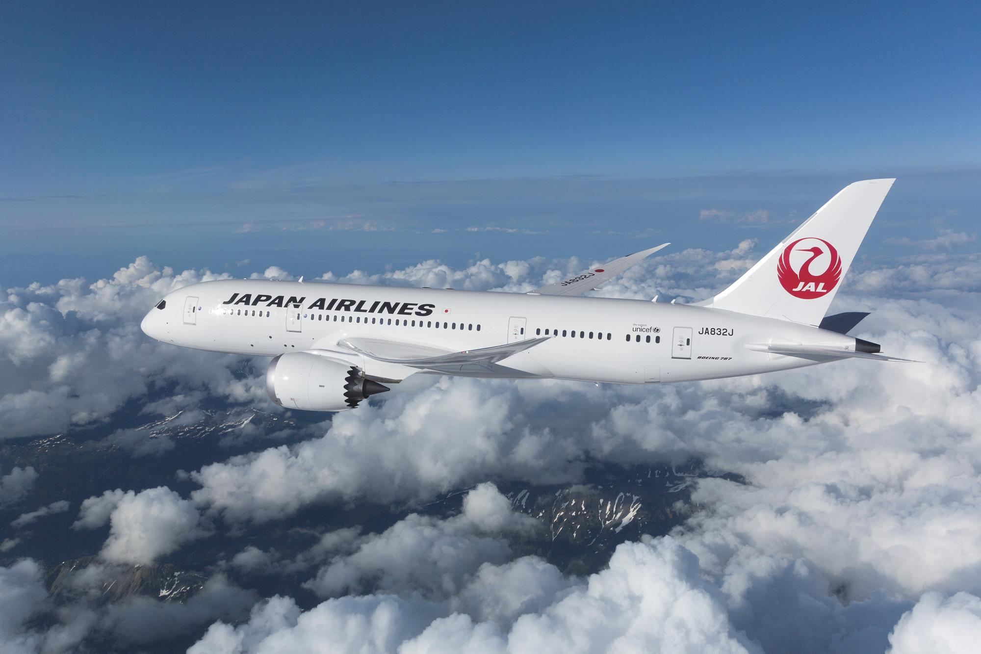 Japan Airlines Wallpapers - Wallpaper Cave