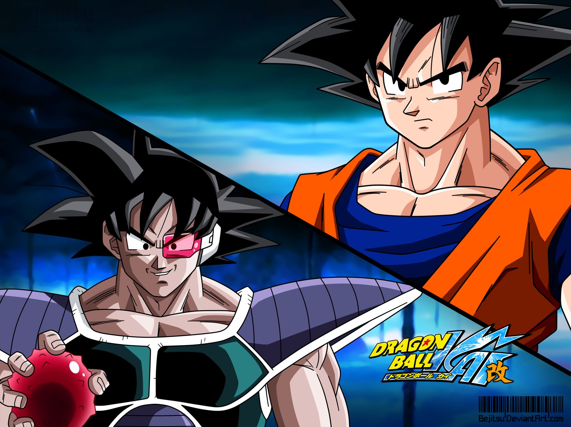 Turles (Dragon Ball) HD Wallpaper and Background