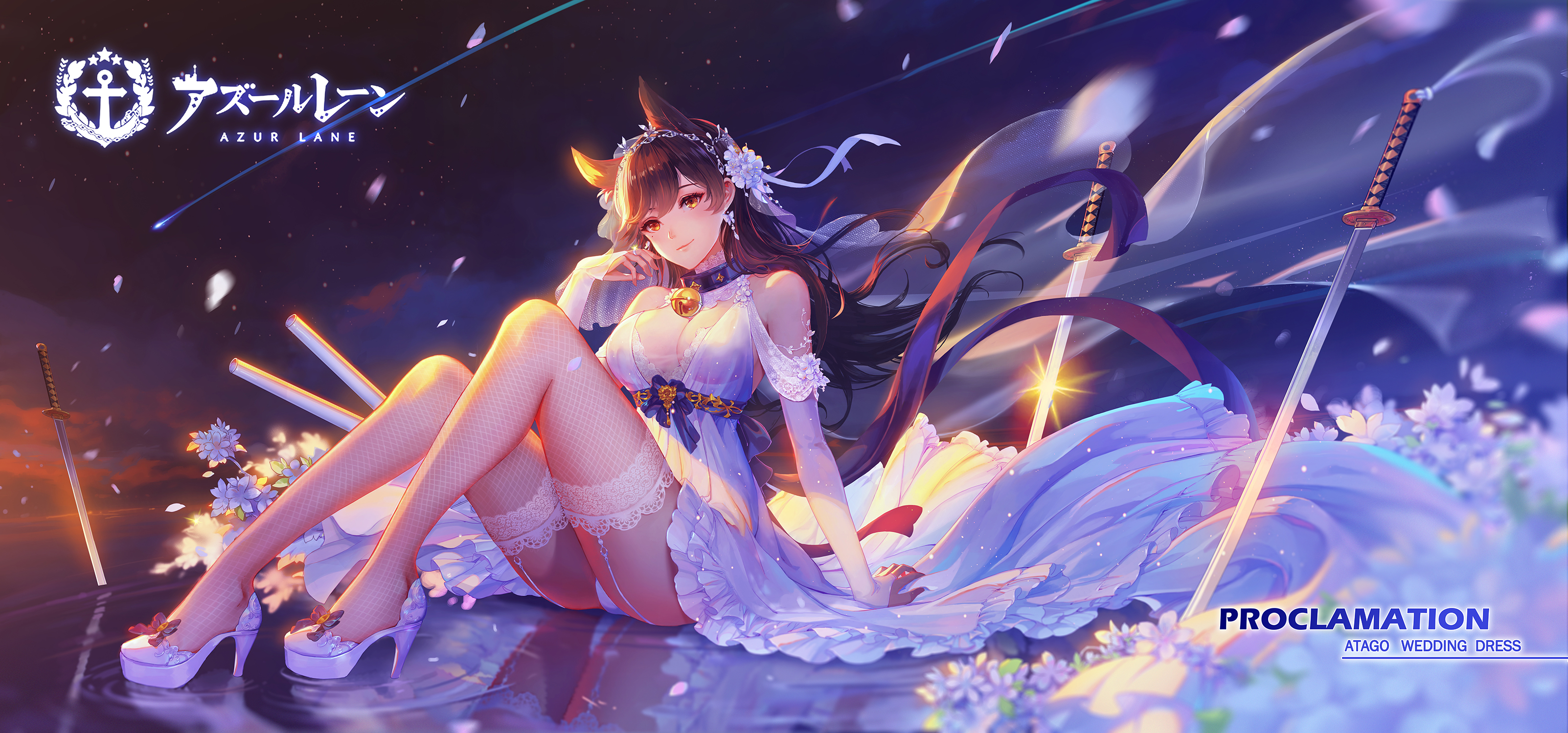 Atago (Azur Lane) Image Anime Image Board