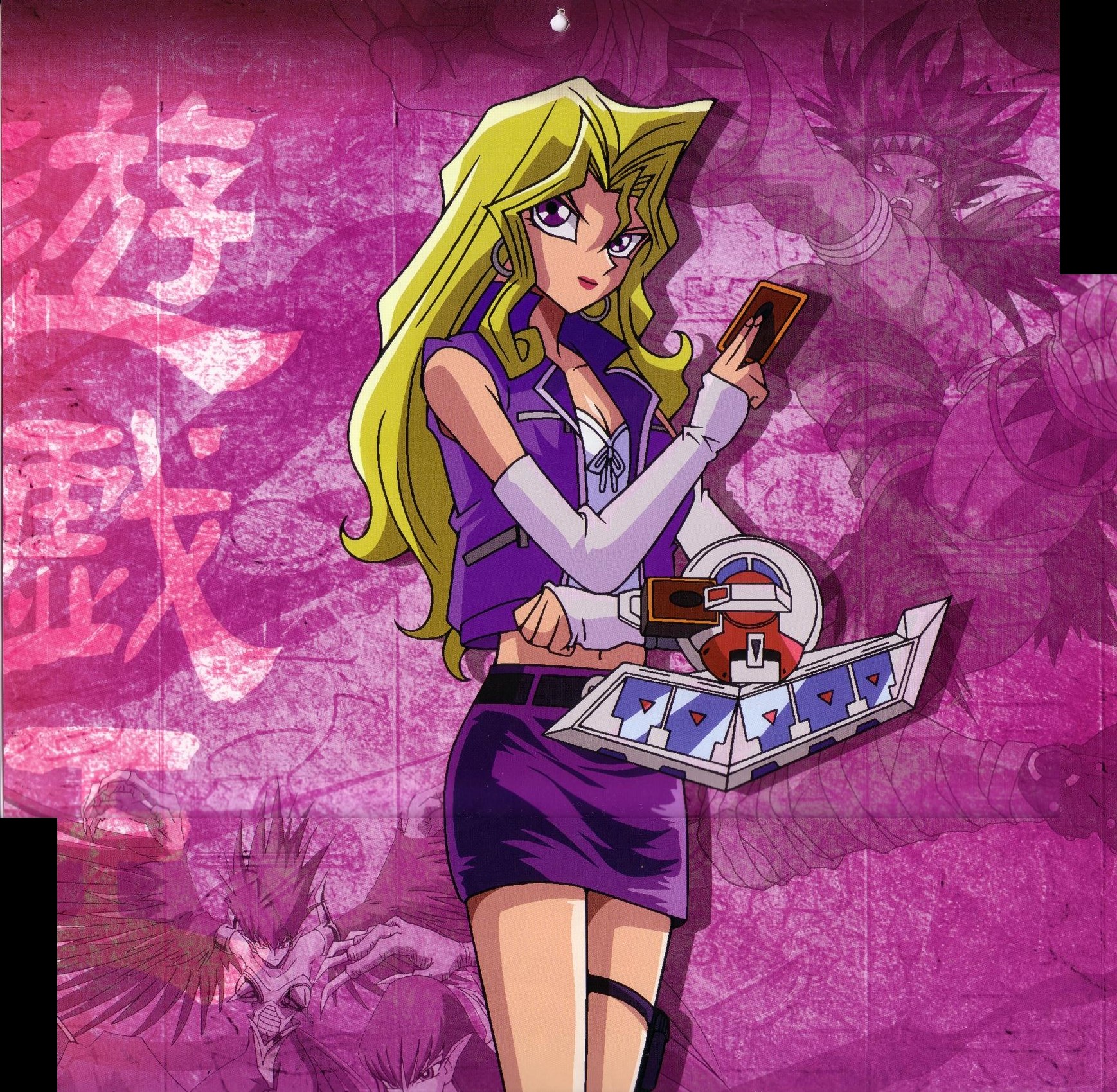 Kujaku Mai Gi Oh! Duel Monsters Anime Image Board