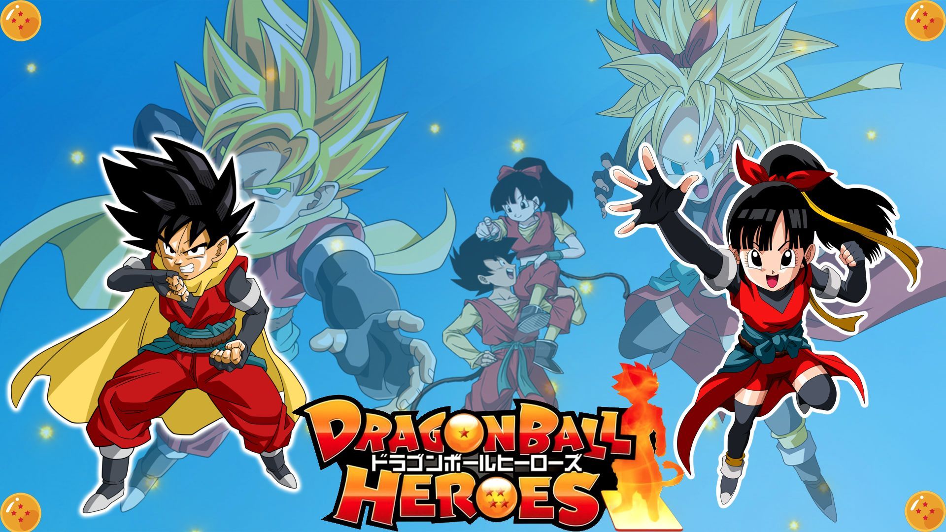 Anime Dragon Ball Super: Super Hero HD Wallpaper by んーけ