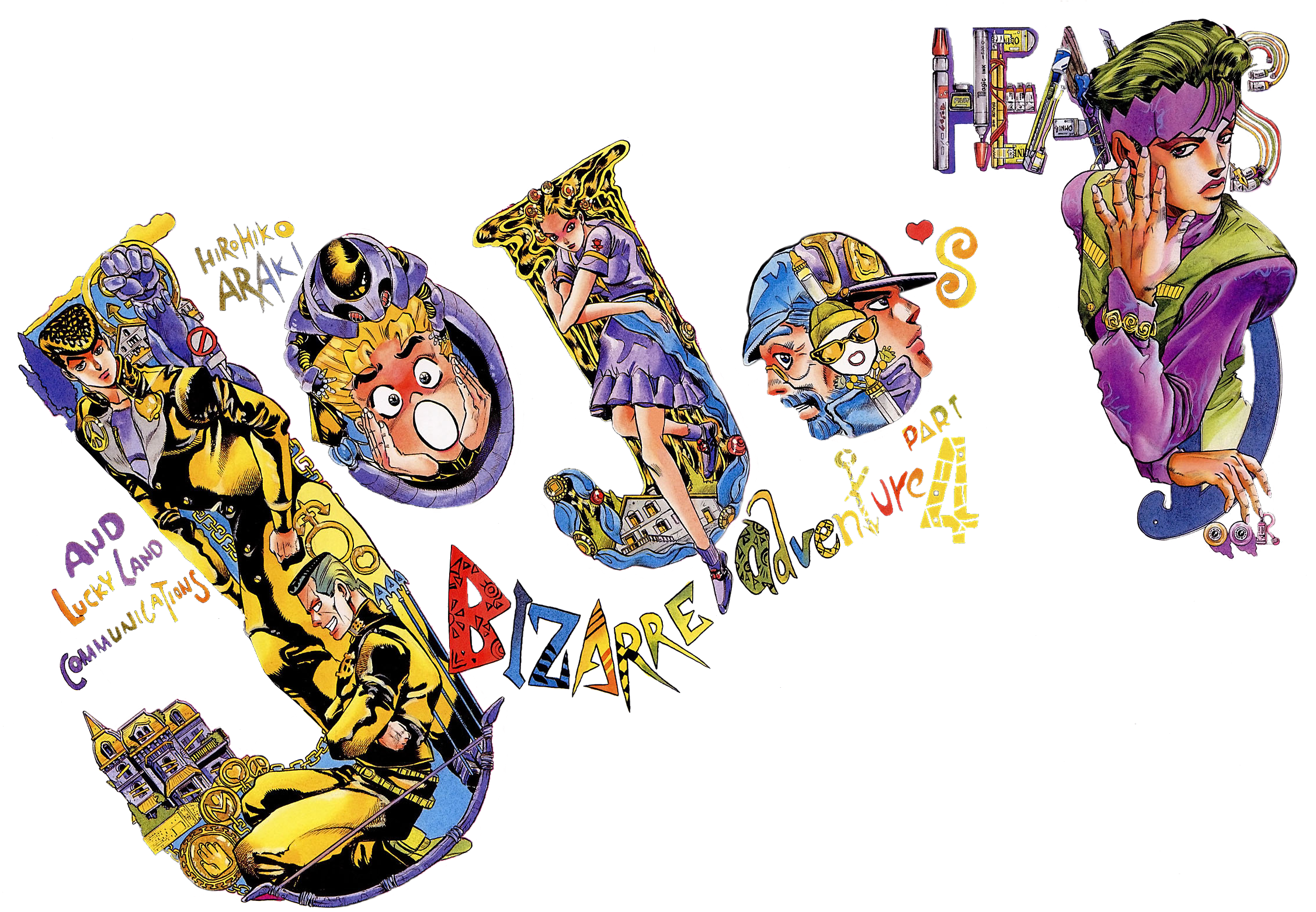 Wallpaper Id - Wallpaper Jojo Bizarre Adventure. Full Size PNG Download