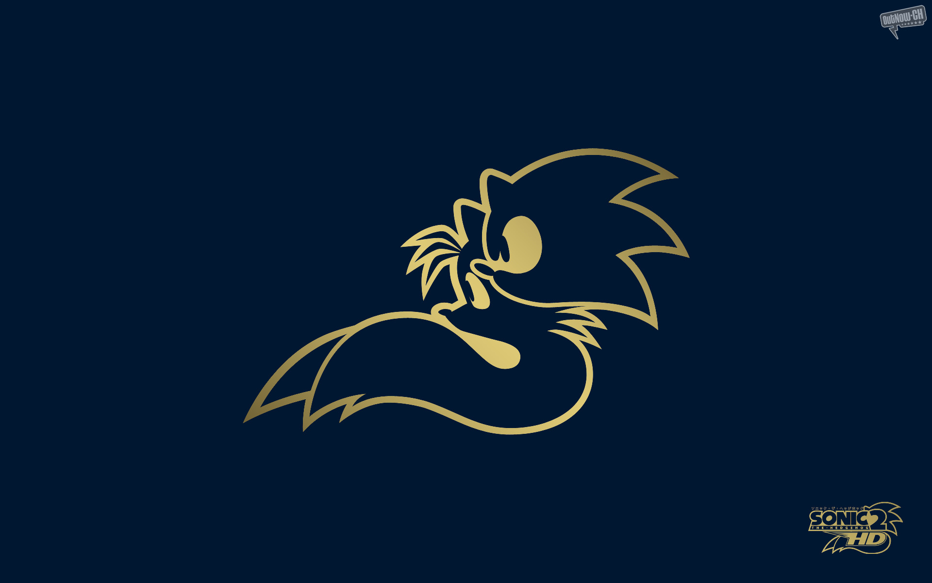 Sonic Wallpaper for Desktop