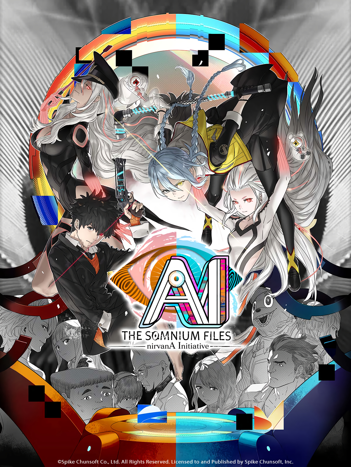 AI: THE SOMNIUM FILES Initiative. AI: The Somnium Files