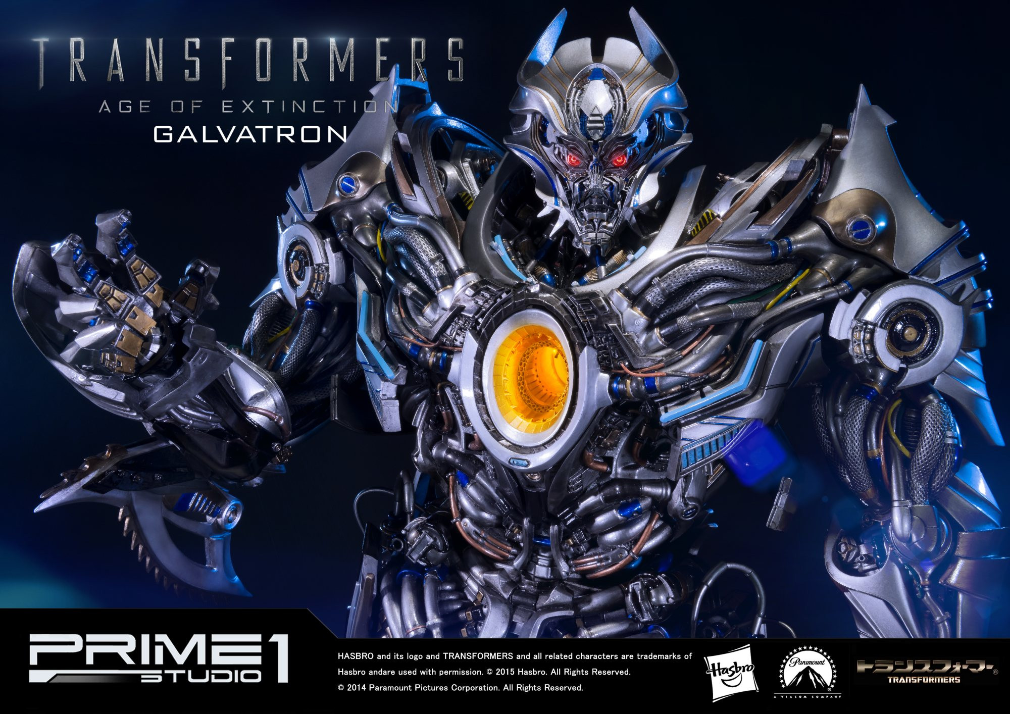 Galvatron Transformers: Age. Statue. Prime 1 Studio