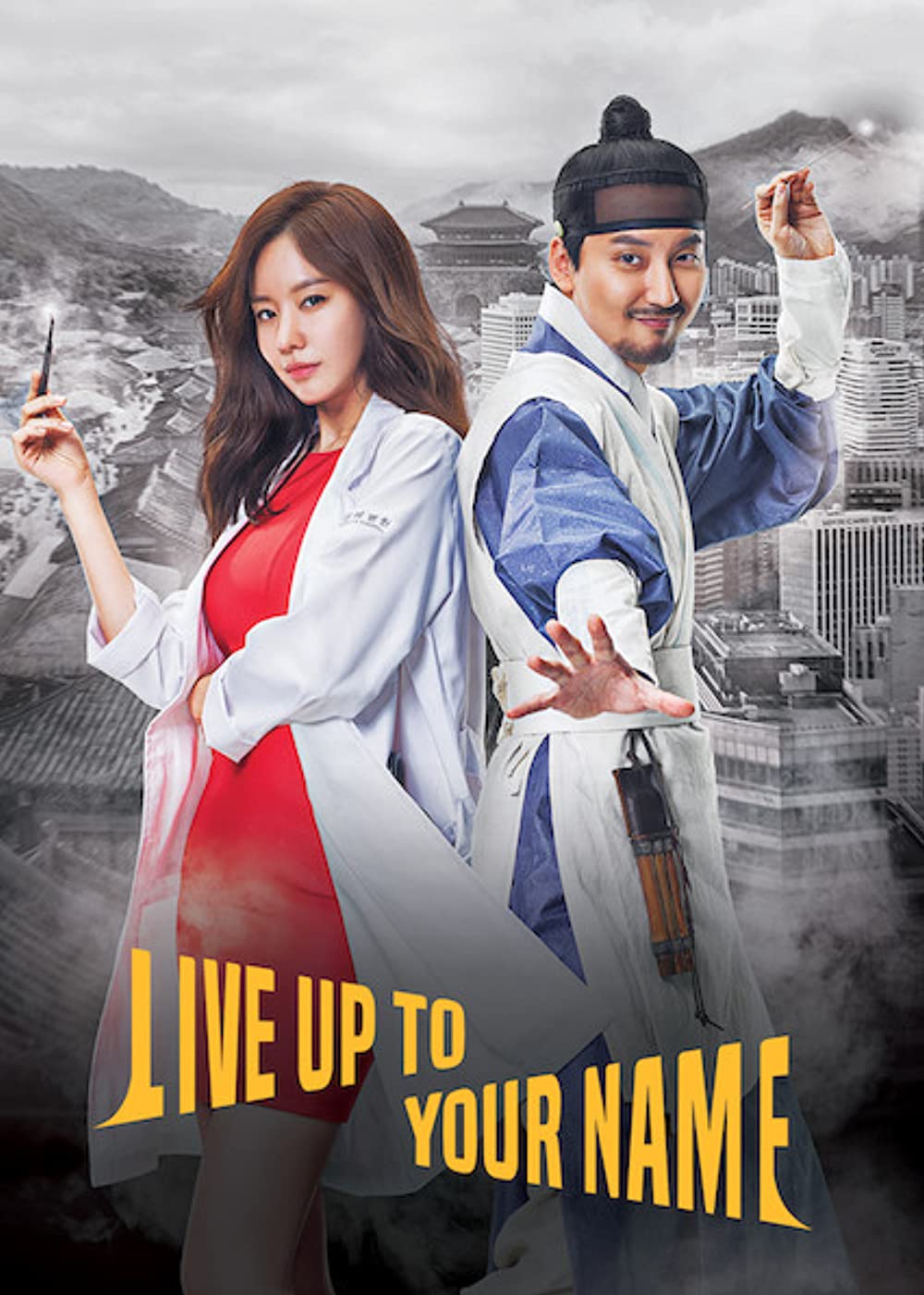 Live Up to Your Name (TV Series 2017)