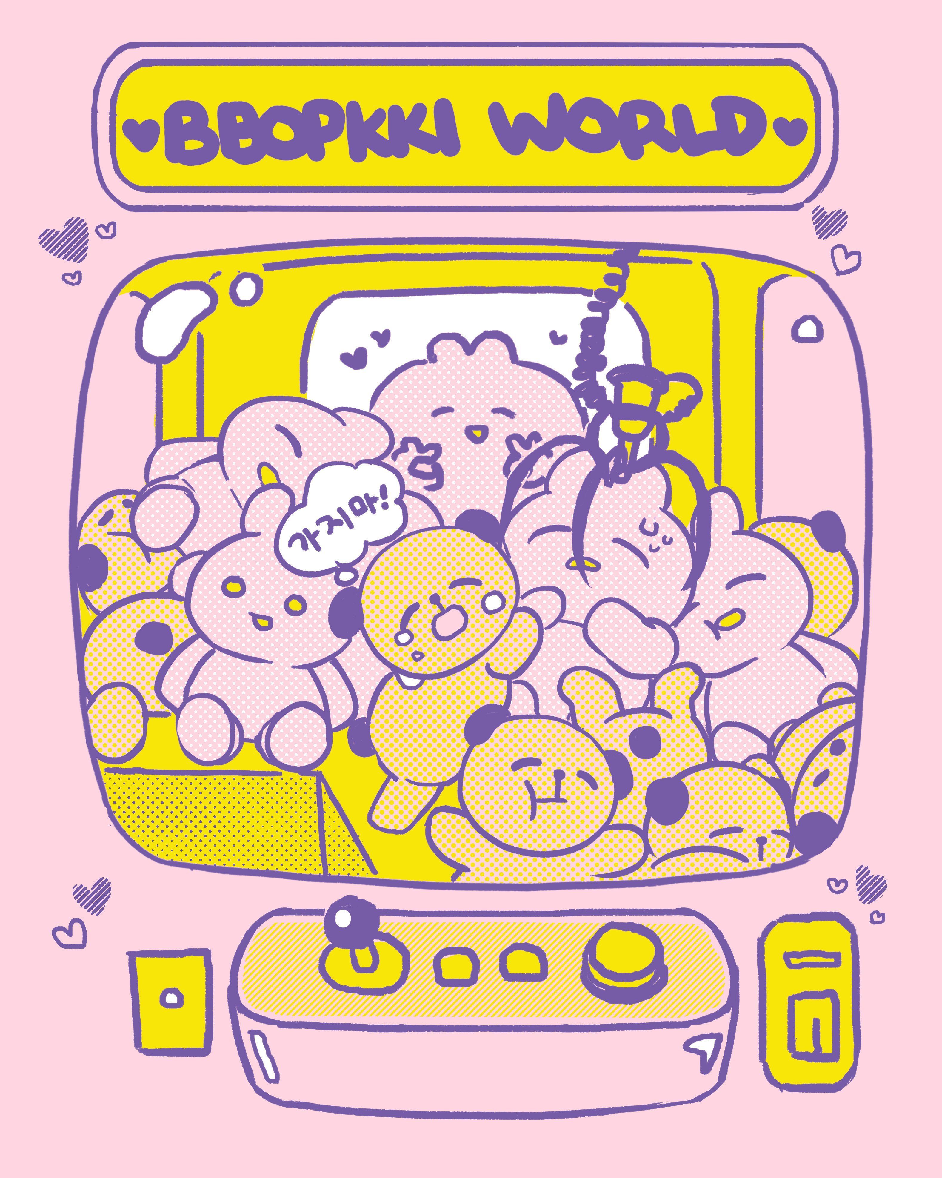 A Mini Drama Unfolds At The Crane Game Machine. A Little Dog Plush Cries, Don't Go! As His Friend Is Caught By. Crane Game, Cute Illustration, Animation Design