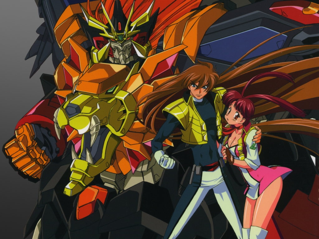 GaoGaiGar Wallpaper