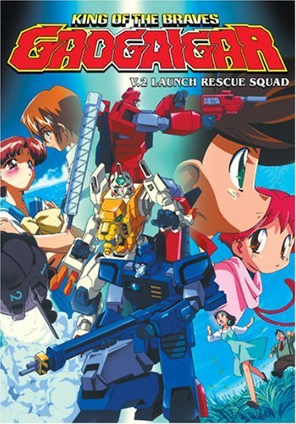 King of the Braves GaoGaiGar (TV Series 1997–1998)