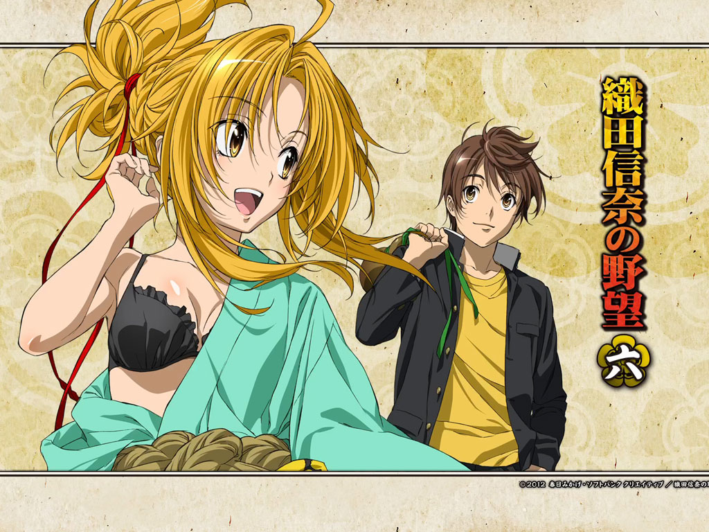 Wallpaper of The Ambition of Oda Nobuna Anime