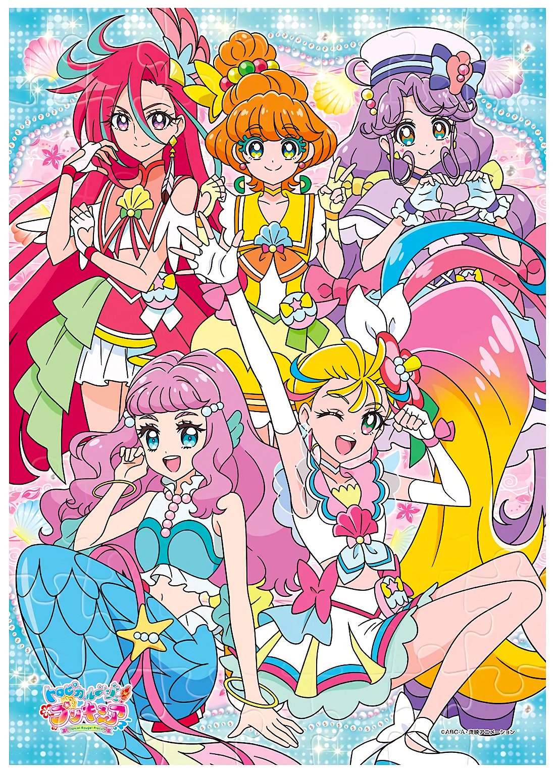 TropicalRouge! Pretty Cure Wallpapers Wallpaper Cave
