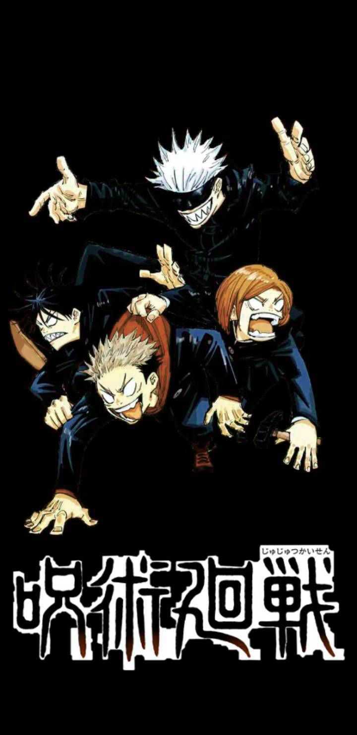 Jujutsu Kaisen Background