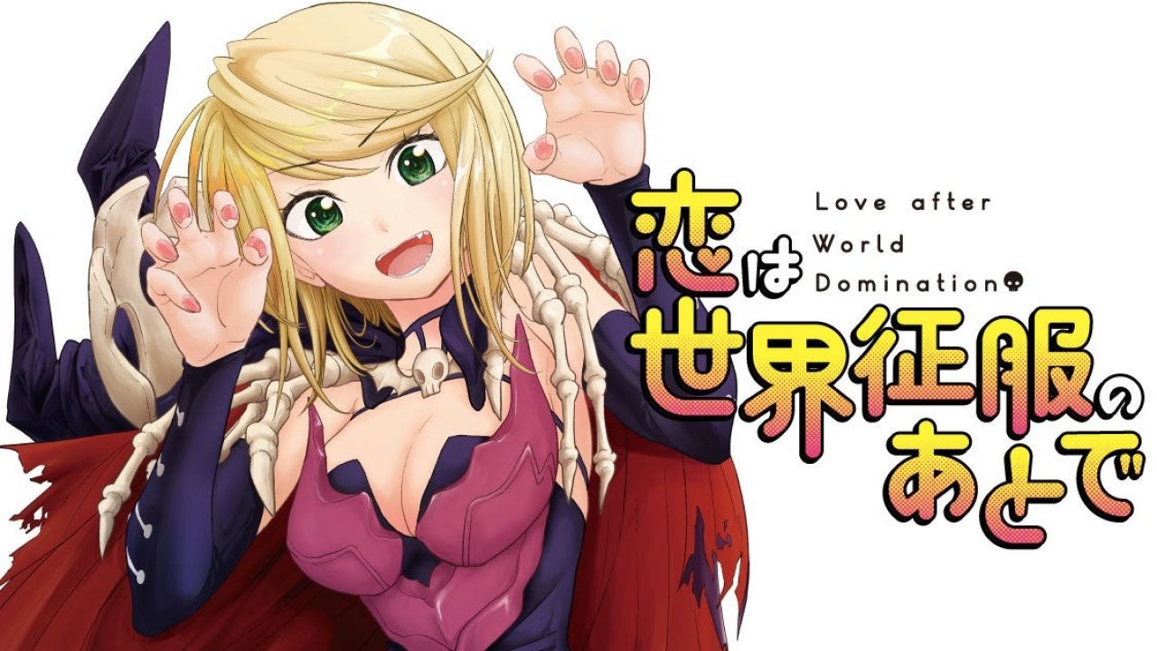 Love After World Domination Wallpapers - Wallpaper Cave