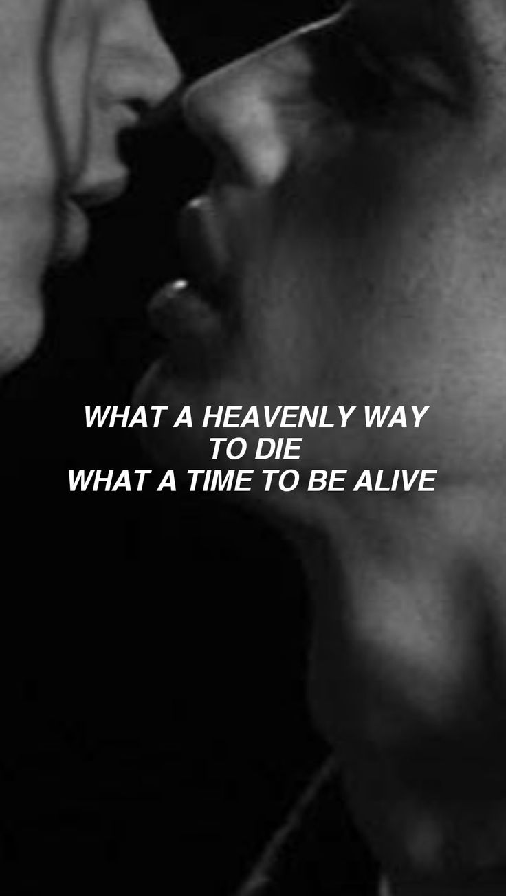 Ｔｒｏｙｅ Ｓｉｖａｎ