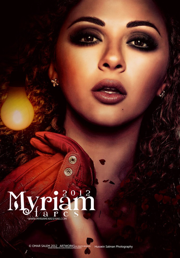 Myriam Fares wallpaper