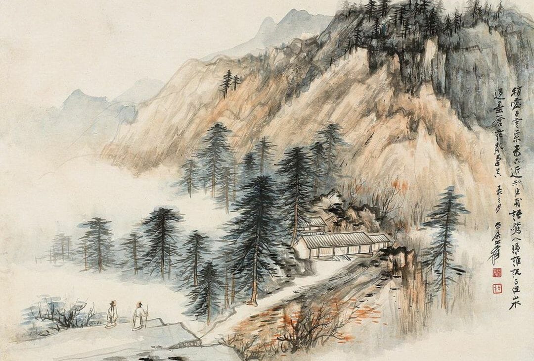 Mountain: Asian Japanese Chinese Paintings Art Mountain Wallpaper HD