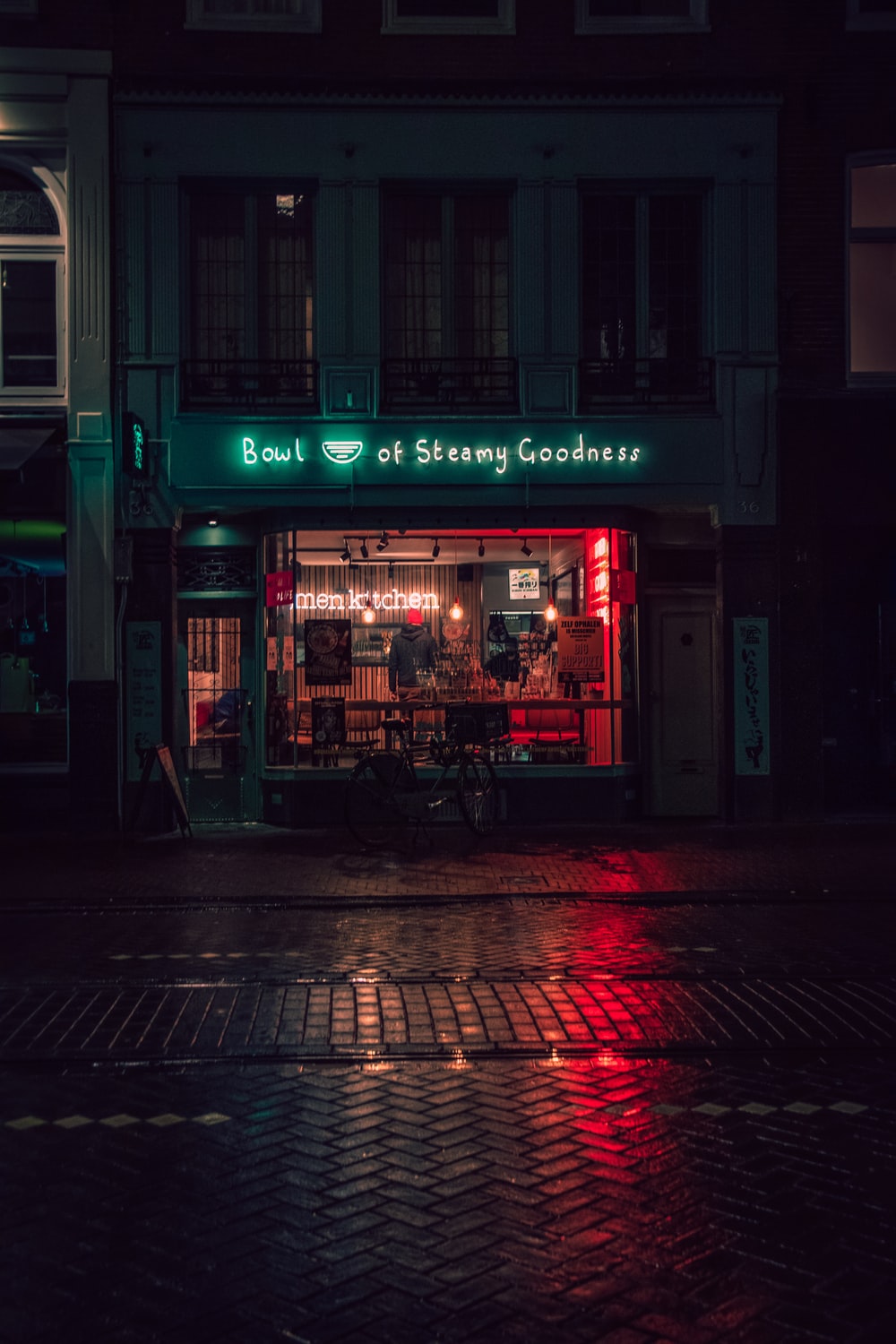 Night Cafe Picture. Download Free Image