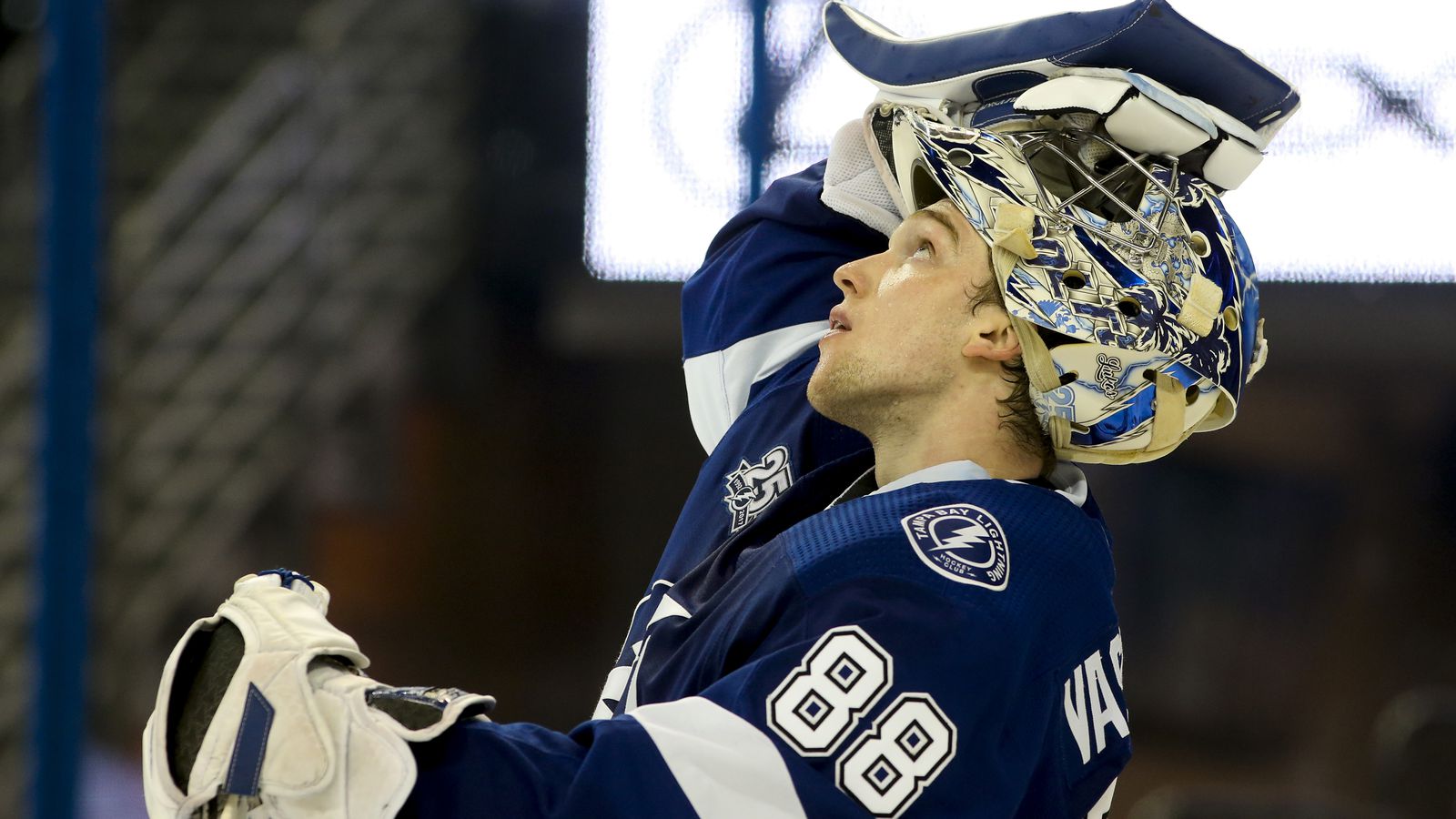 Andrei Vasilevskiy Phone Wallpaper