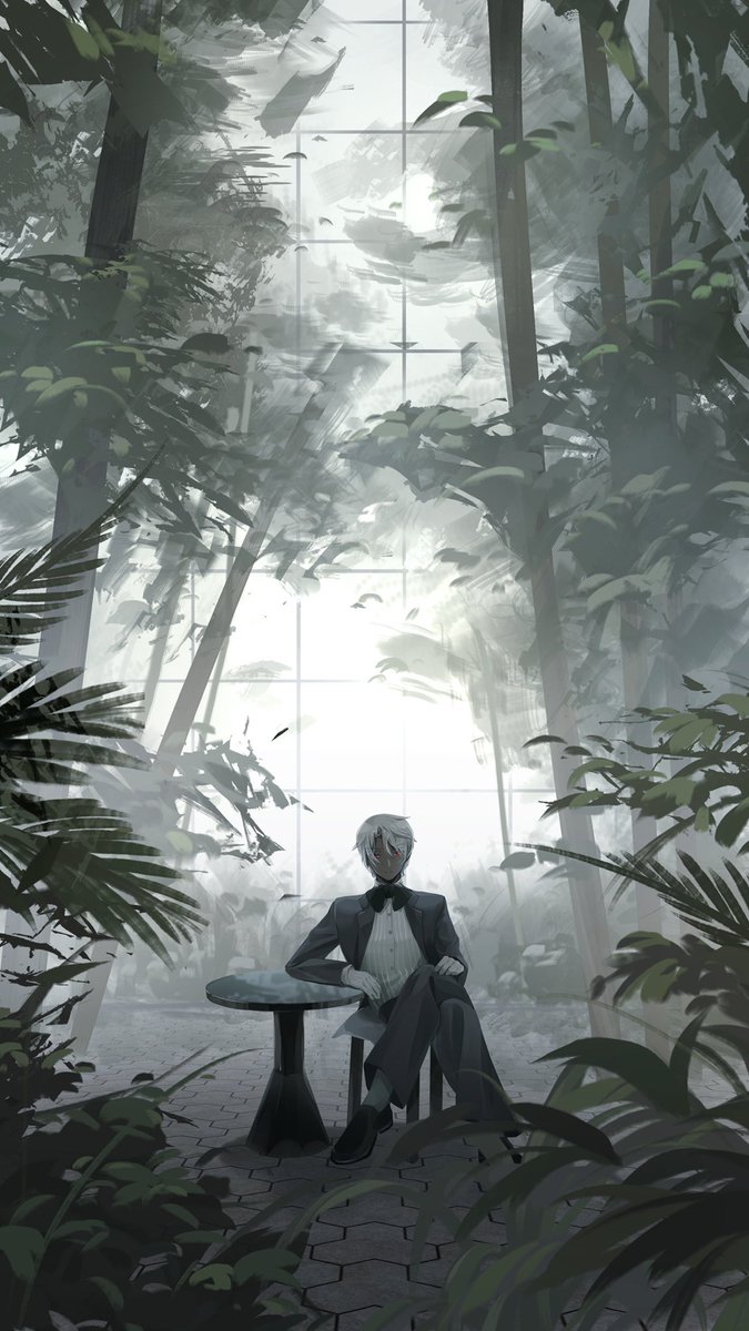 Noé Archiviste, In Love