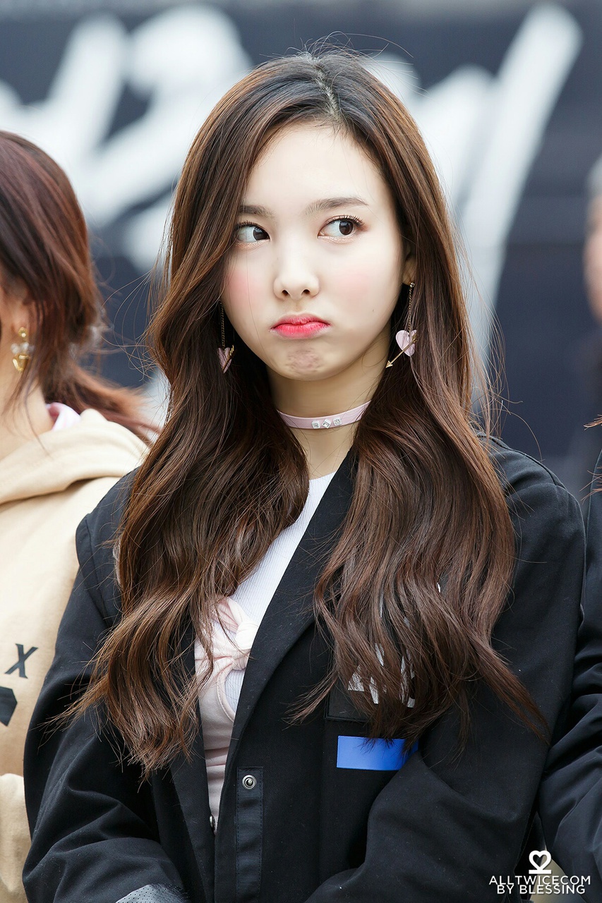 Im nayeon shared