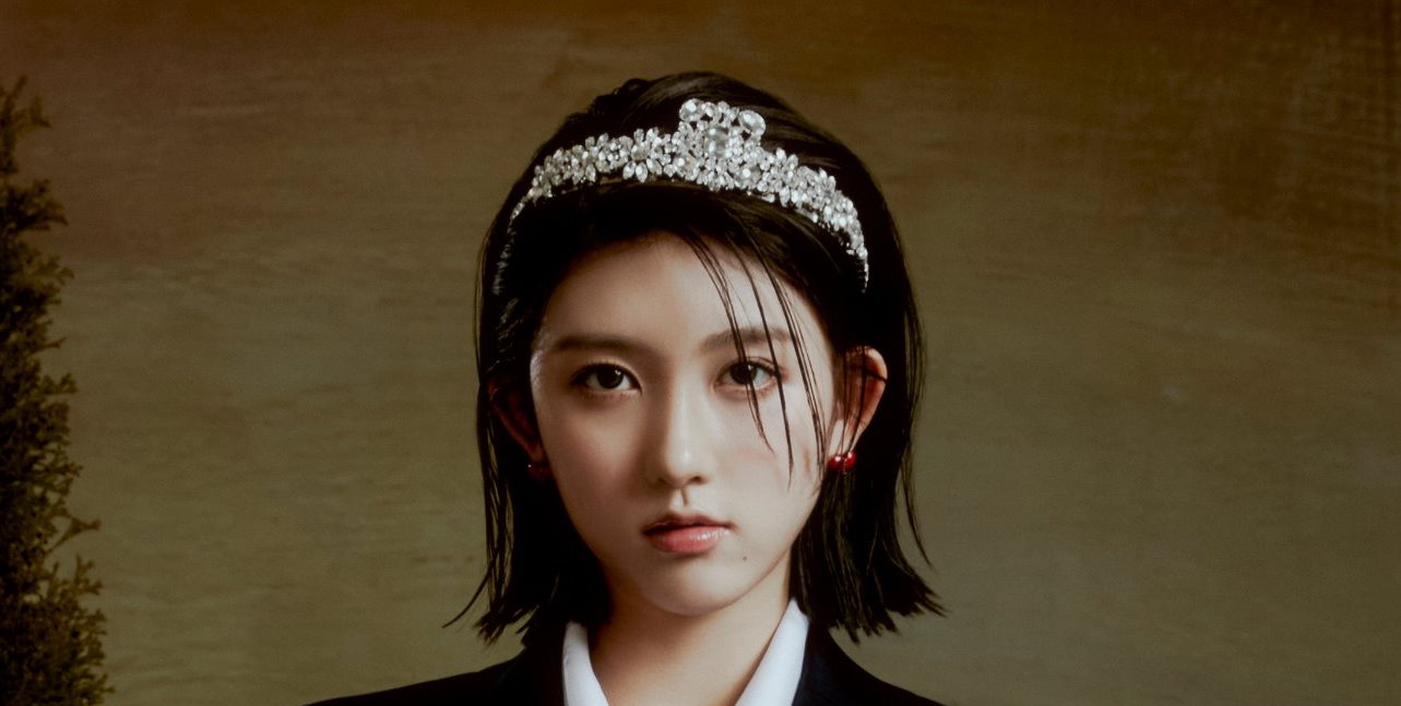 Gaeul (IVE) Profile Pop Database / Dbkpop.com