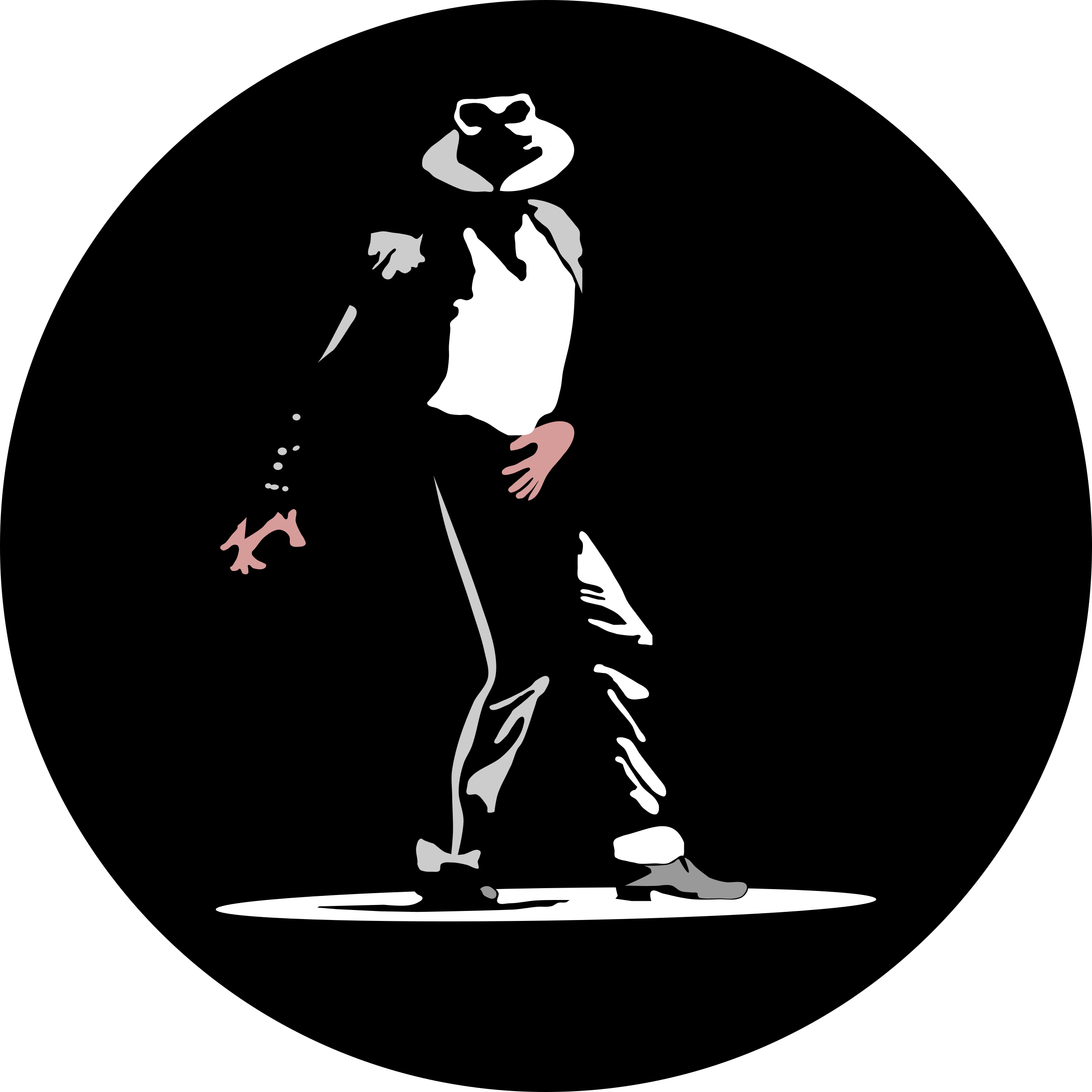 Free Michael Jackson Logo Png, Download Free Michael Jackson Logo Png png image, Free ClipArts on Clipart Library