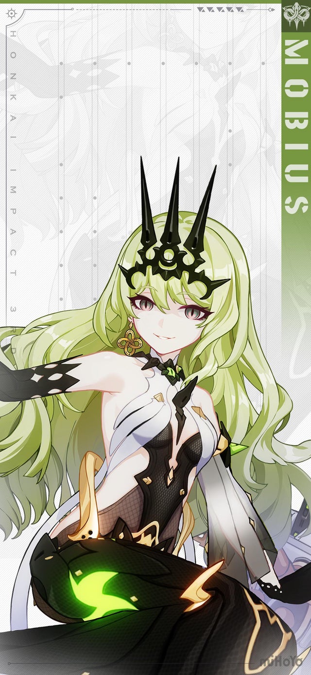 Mobius official phone wallpaper