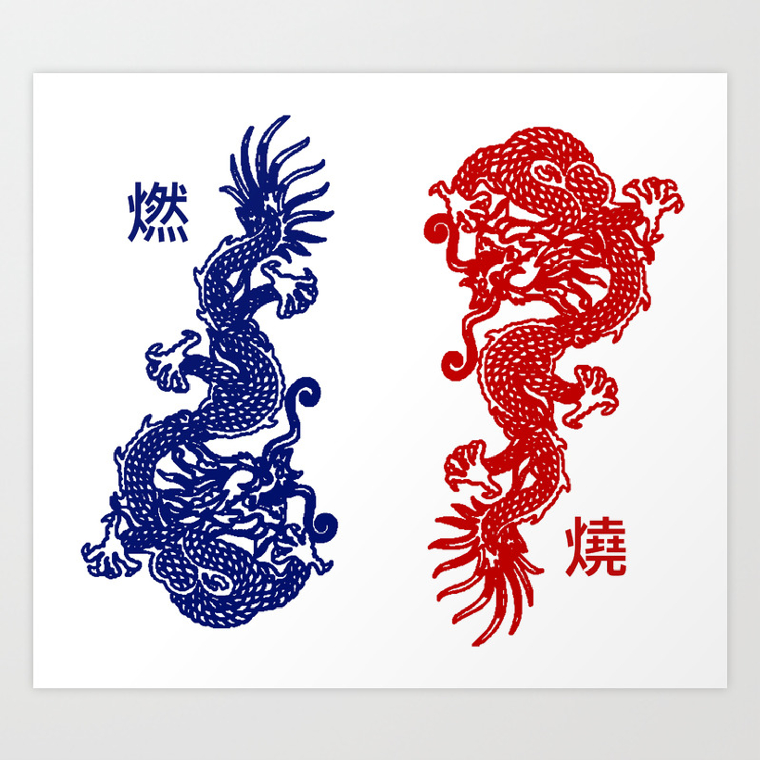 Ran and Shaw Art Print