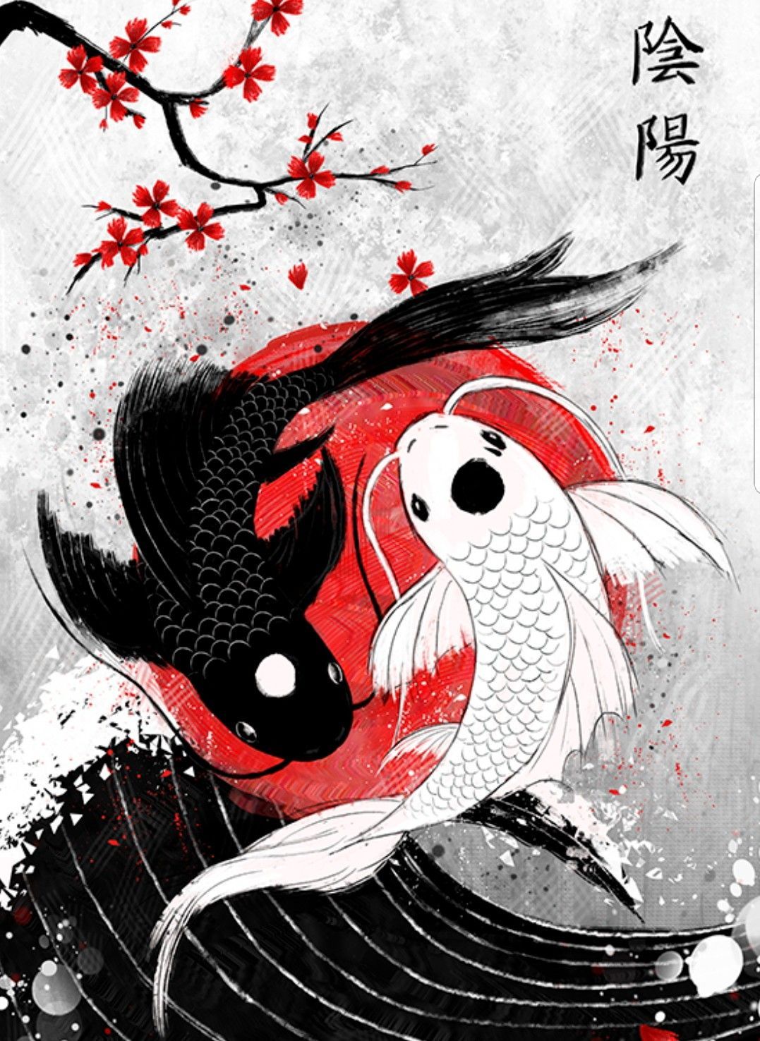 Koi Yin Yang Wallpaper Free Koi Yin Yang Background