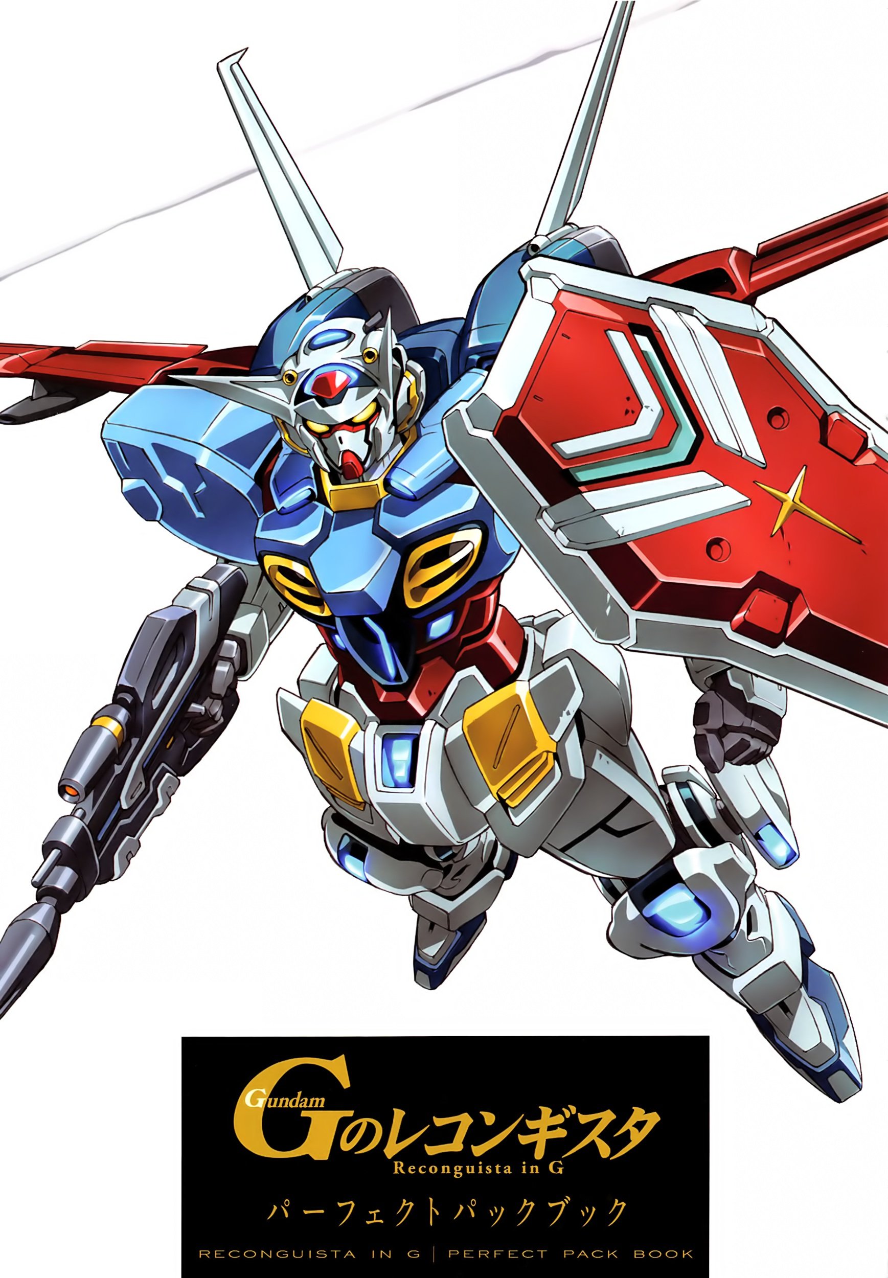 Gundam G no Reconguista Mecha d wallpaperx2500