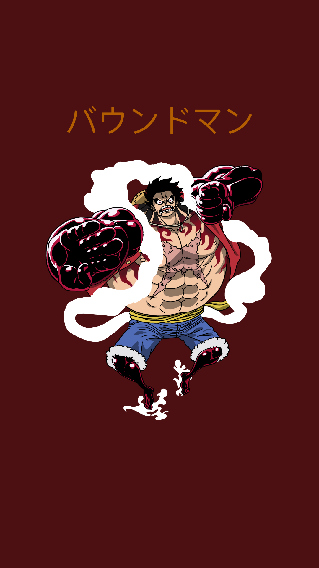 made some gear fourth luffy wallpaper