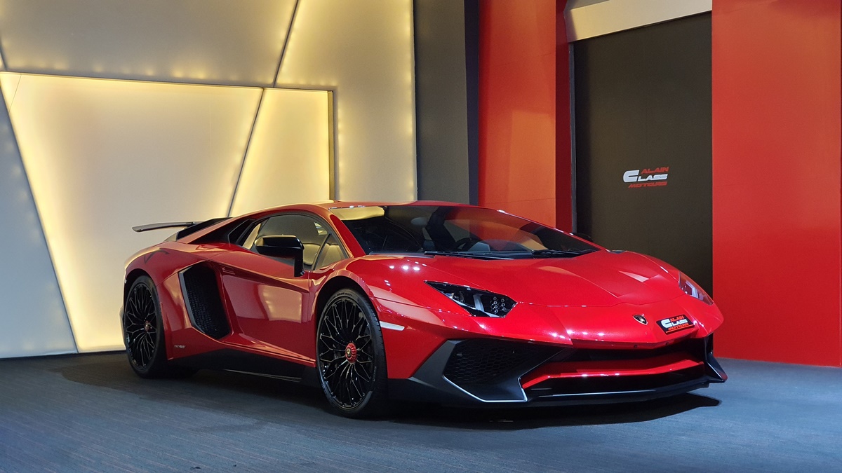 Lamborghini Aventador SUPERVELOCE Coupe